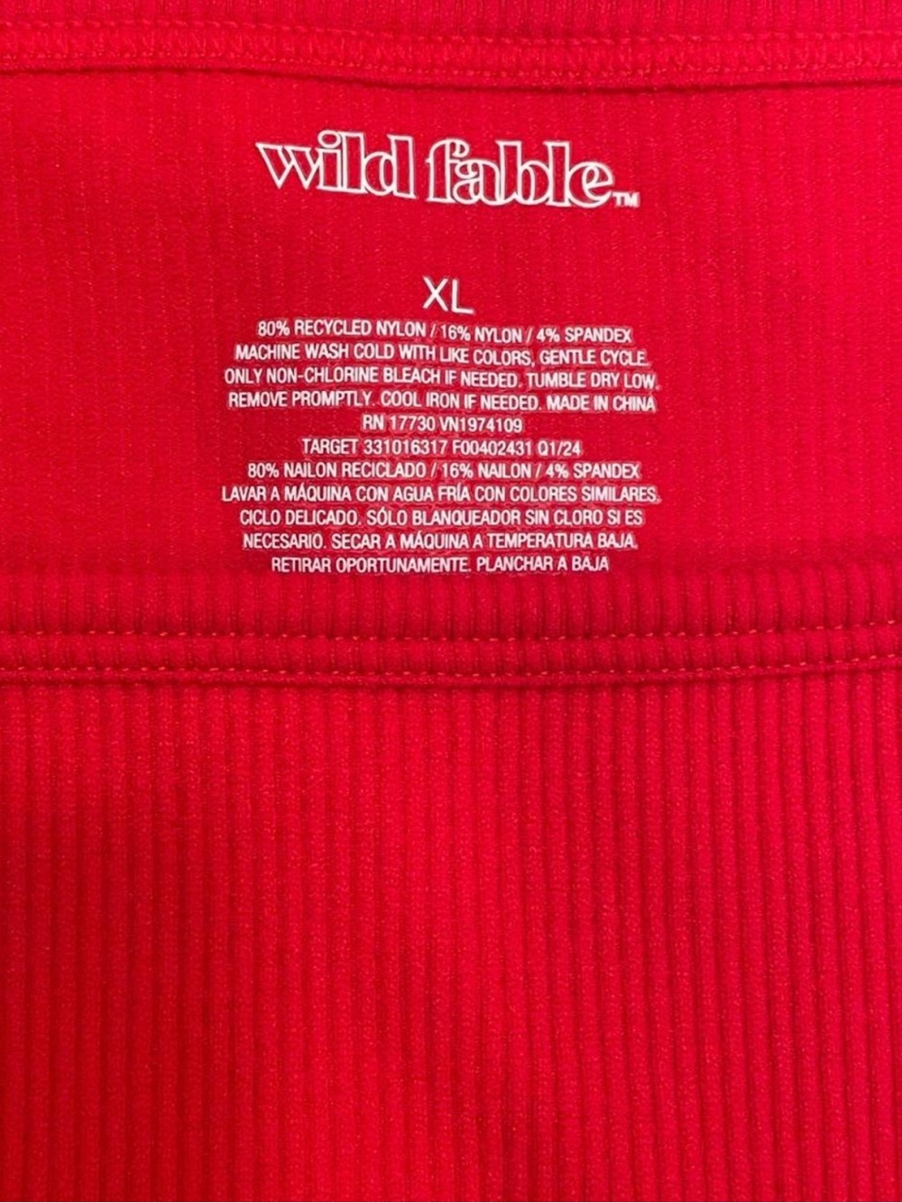 wild fable Red Ribbed Cropped Cami - Picture 2 of 2